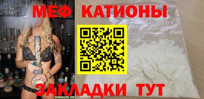 первитин Лесосибирск