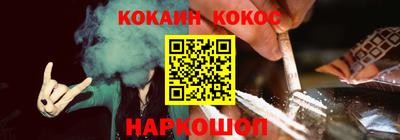 первитин Лесосибирск