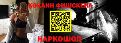 дурь Ливны