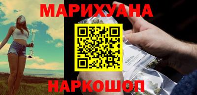 молекула духа Ликино-Дулёво