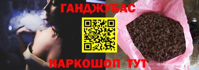 молекула духа Ликино-Дулёво