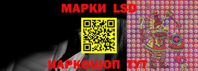 дурь Ливны