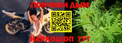 молекула духа Ликино-Дулёво