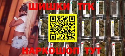 молекула духа Ликино-Дулёво