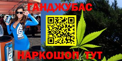 молекула духа Ликино-Дулёво