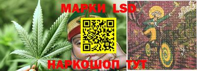 первитин Лесосибирск