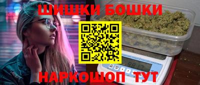 дурь Ливны
