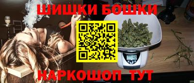 дурь Ливны