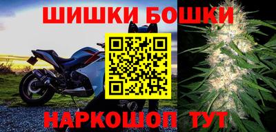 первитин Лесосибирск