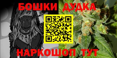 первитин Лесосибирск