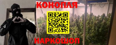 молекула духа Ликино-Дулёво
