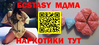 дурь Ливны