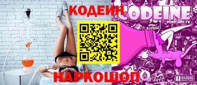 дурь Ливны