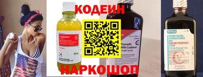 дурь Ливны