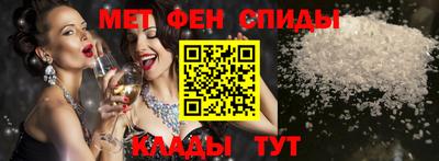 дурь Ливны