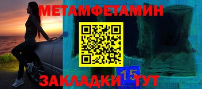 дурь Ливны