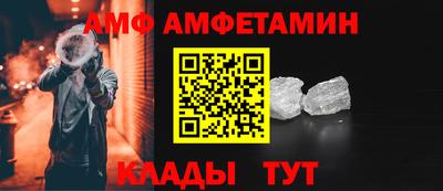 дурь Ливны