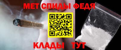 дурь Ливны