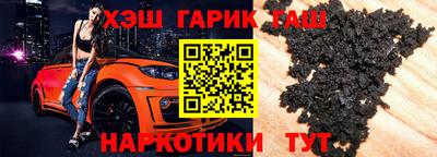 первитин Лесосибирск