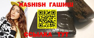 дурь Ливны