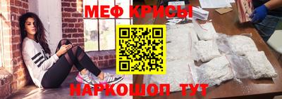 первитин Лесосибирск