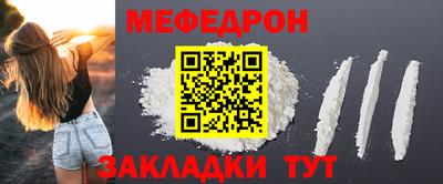 первитин Лесосибирск
