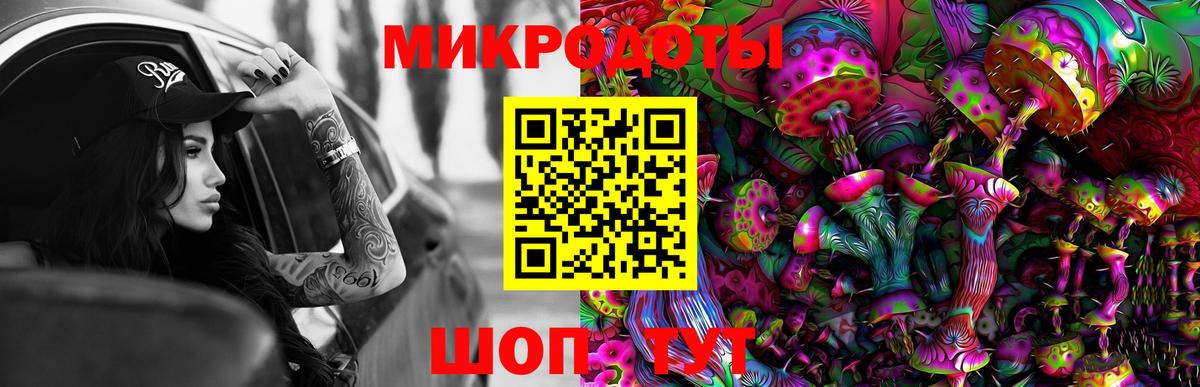 COCAIN  ГАШИШ  Каннабис  ГАШИШ  Ханты-Мансийск  Меф МЯУ МЯУ   Вход с VPN  ТГК 